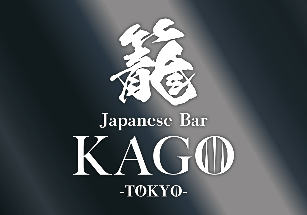 Japanese Bar KAGO -TOKYO-